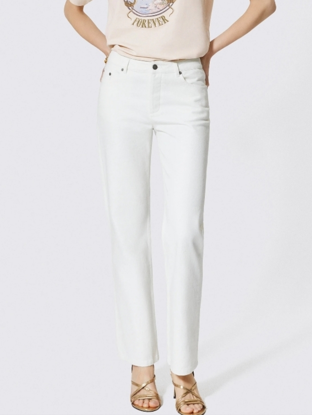 The Kooples Off-White Straight Jeans